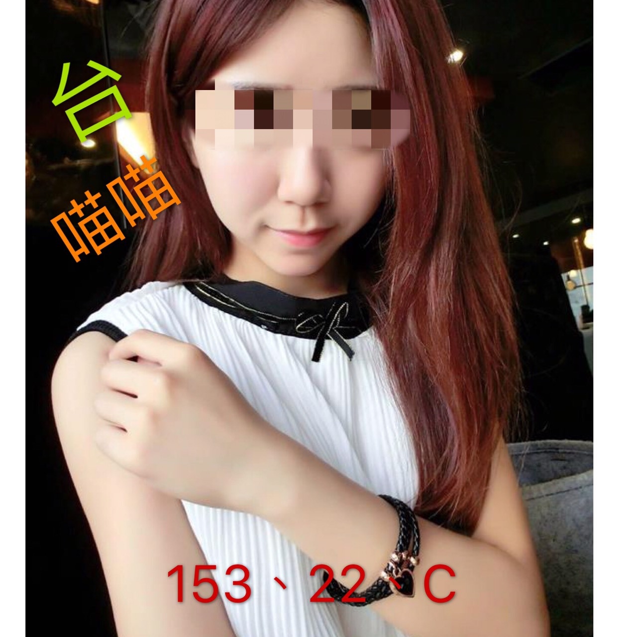 高雄 青魚 多美 F 可愛型學生妹